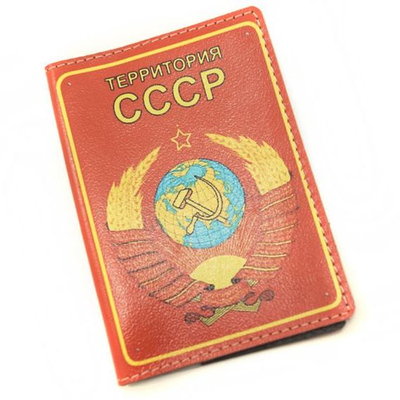прописка в Кыштыме